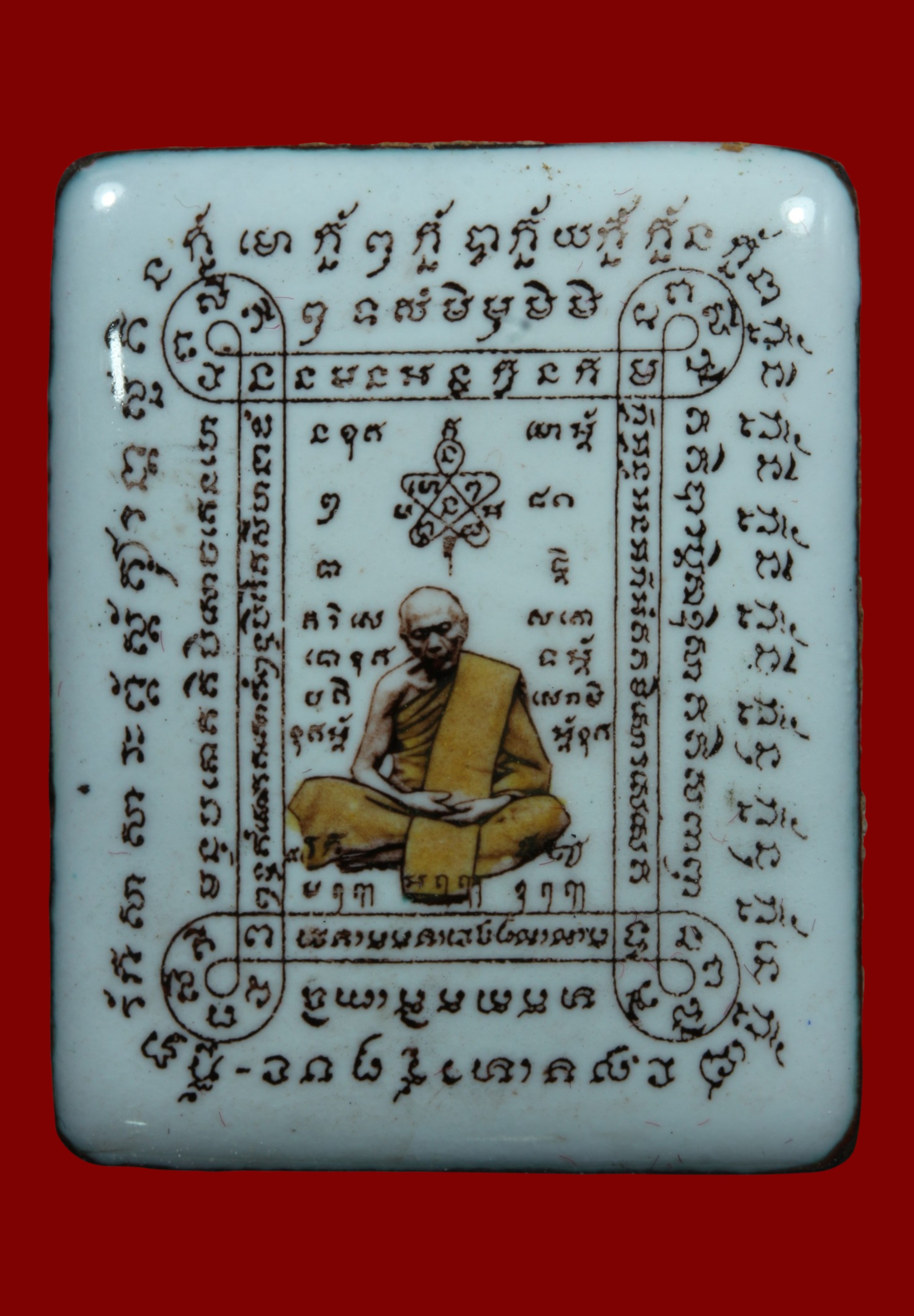 คลิกเพื่อขยายภาพ